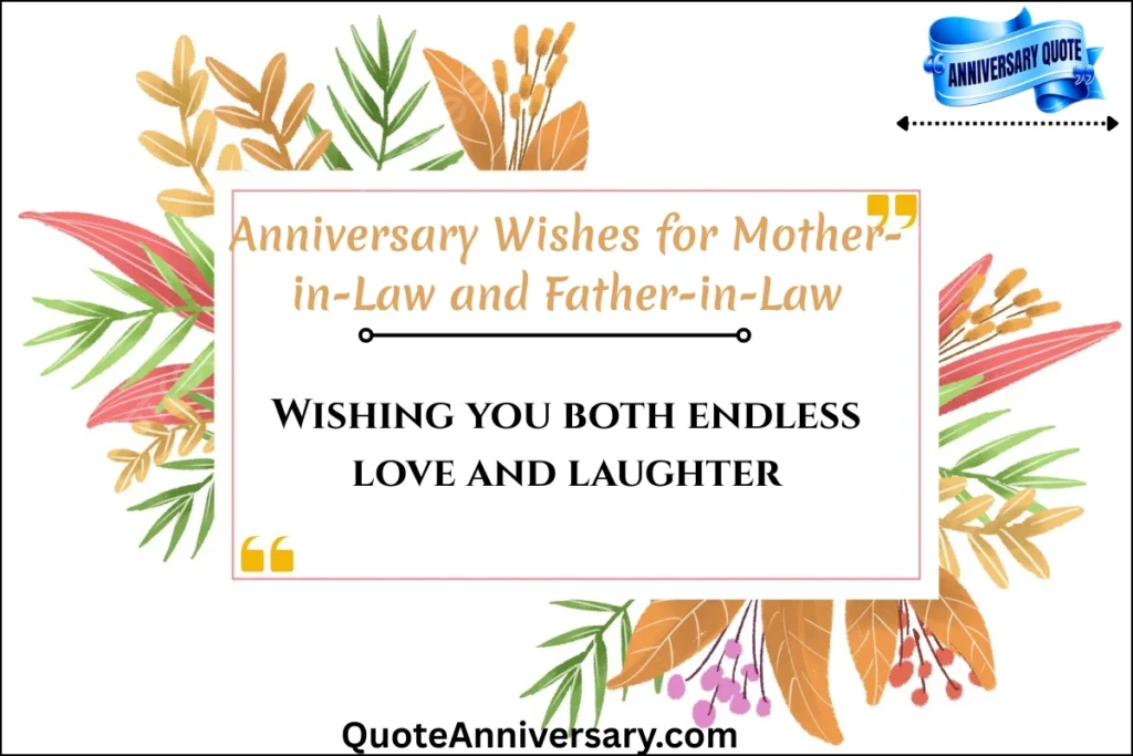 anniversary-wishes-for-mother-in-law-and-father-in-law