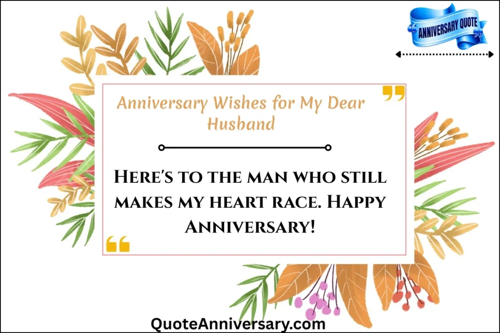 anniversary-wishes-for-my-dear-husband