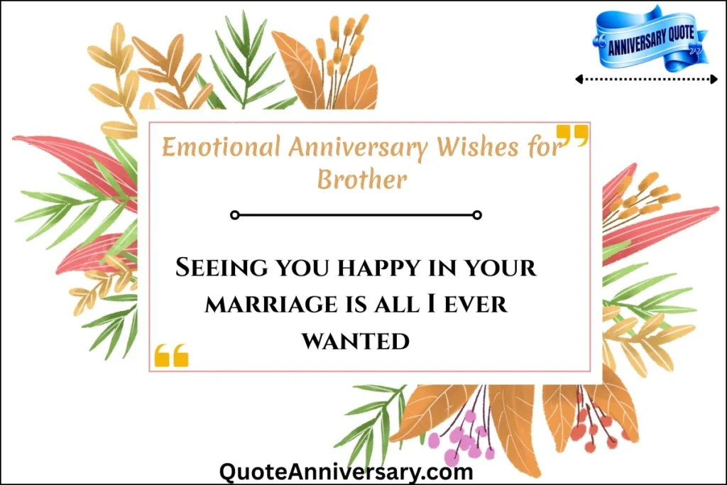 emotional-anniversary-wishes-for-brother