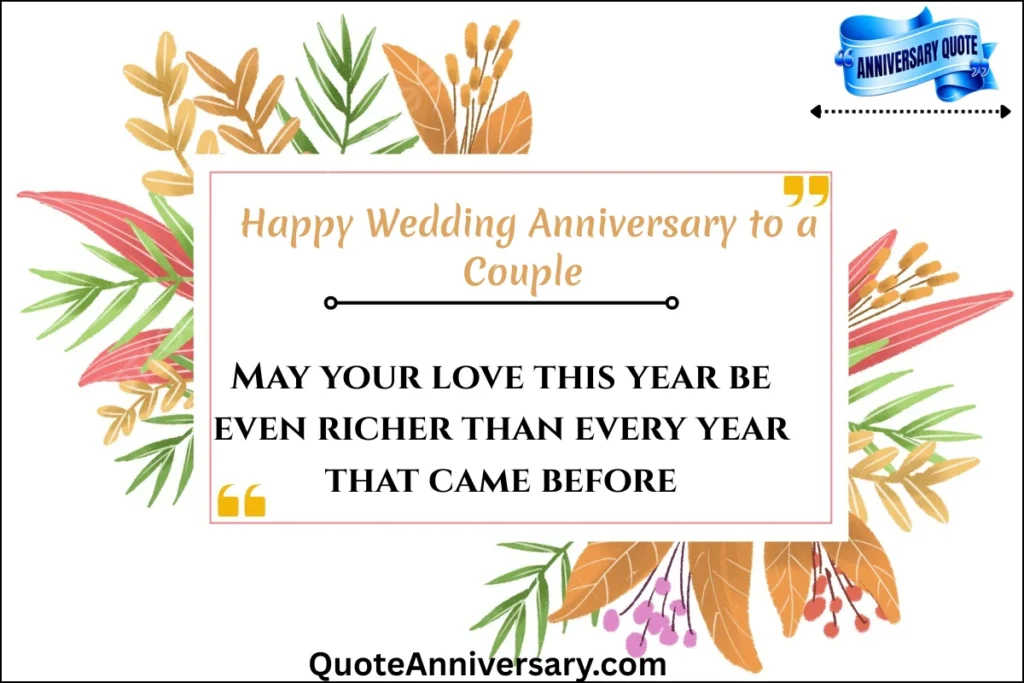 happy-wedding-anniversary-to-a-couple