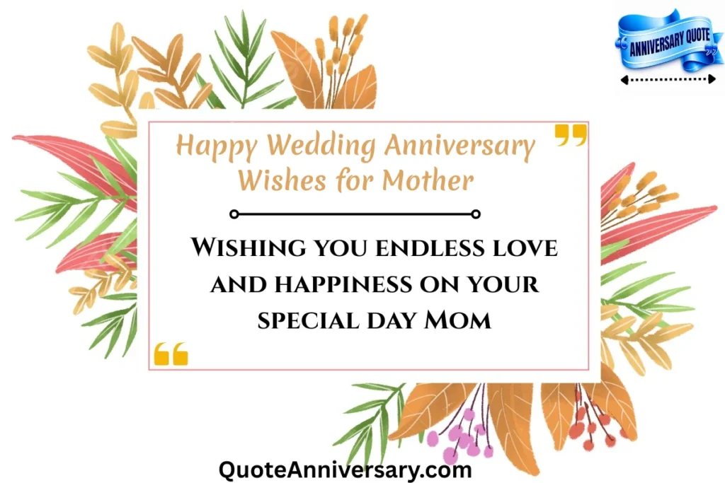 happy-wedding-anniversary-wishes-for-mother