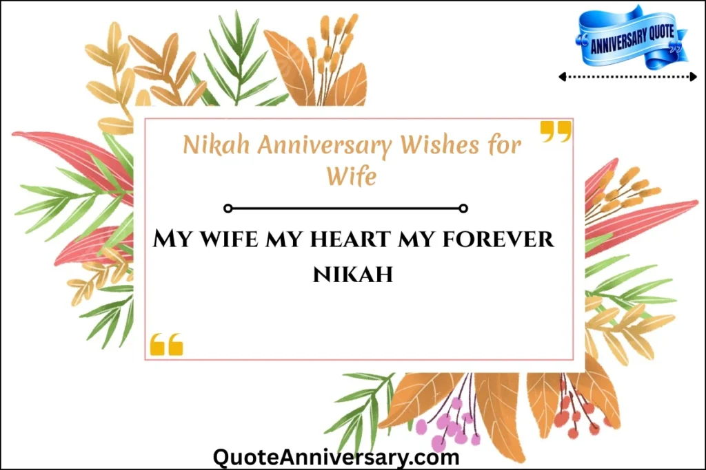 nikah-anniversary-wishes-for-wife